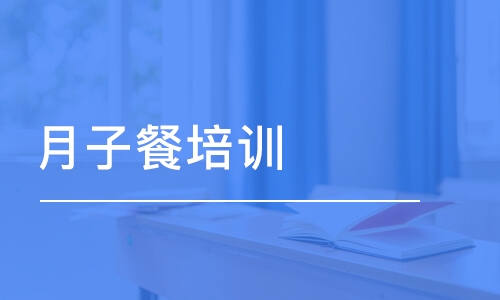 大連愛之翼家政服務(wù)