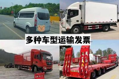 選擇壹百業(yè)，輕松享受大連搬家與家政服務