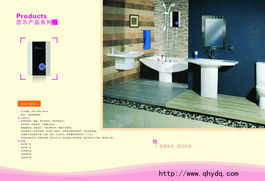 優質服務與創新科技 為您介紹多款核心產品