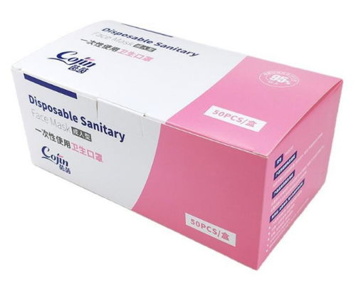 福建口罩盒印刷廠 聚焦其他印刷品印制，多元化發(fā)展之路