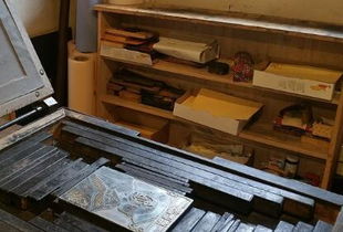 農(nóng)村小型印刷廠 投資、利潤與多元化經(jīng)營指南